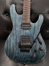 IBANEZ S520AH Electric Guitar