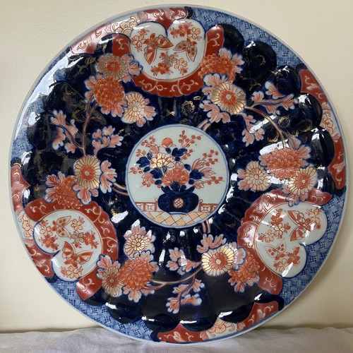 Antique japanese imari - antique,