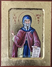 St Anthony the Great Icon