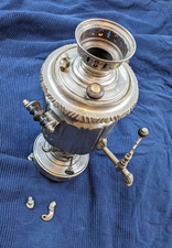 Antique Handmade Persian