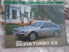 Nissan Silvia Turbo ZX range
