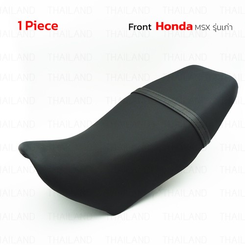 For honda msx - for,