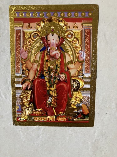 Gold trimmed picture hindu - of,