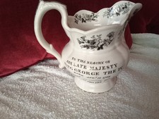 King george commemorative - george, iv