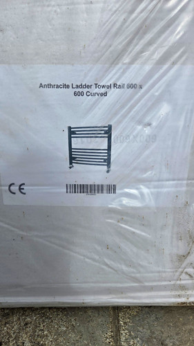 Anthracite curved towel rail - anthracite,