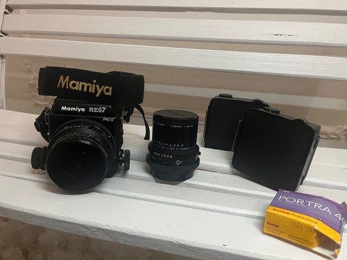 Mamiya rz67 pro film - mamiya,
