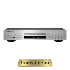 Yamaha  CD-S303 Single Disc CD Player Color Silver High Quality New Unused