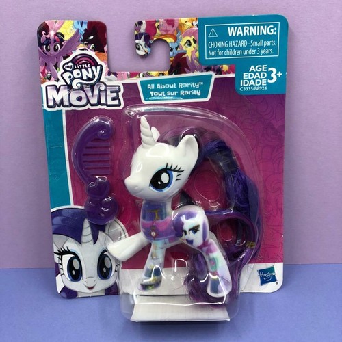 Little pony fim all - my,