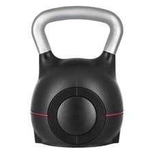 Uimoso Adjustable Kettlebell