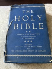 King James Version Holy Bible Featuring Old & New Testament Hardback