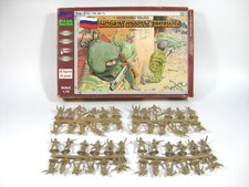 Toy soldiers ORION 1/72