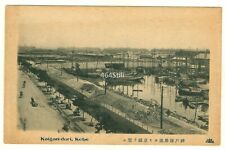 Japan Kaigan Dori Kobe Docks Boats 1924 Japanese Postcard
