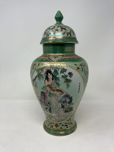 Chinese porcelain ginger - chinese, jar