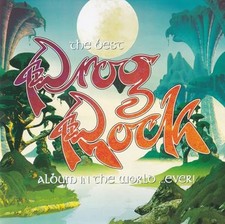 Various Artists - The Best Prog Rock Album In The W... - Various Artists CD RCVG
