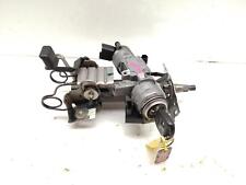 TOYOTA AVENSIS 2003 - 2009 IGNITION BARREEL AND KEY MANUAL 73697
