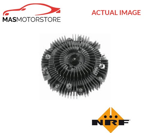 Radiator cooling fan - radiator, clutch