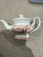 STAFFORDSHIRE CHILDS LIDDED
