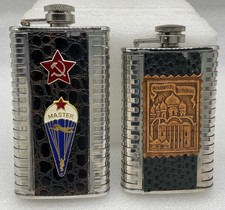Vintage Russian / Soviet