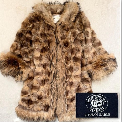 Sobol russian sable - russian, coat