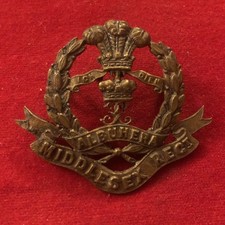 Officers bronze cap badge - cap,