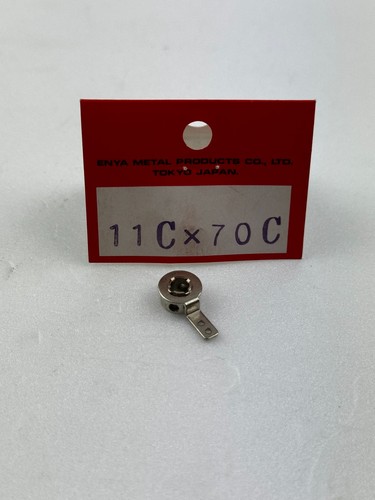 Enya model engine - model, spares