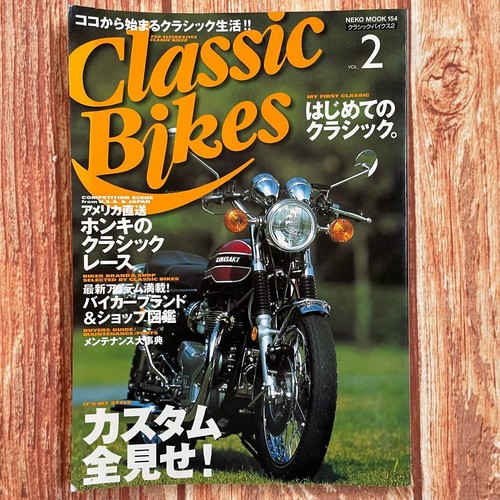 Classic bikes motorcycle - classic, 2