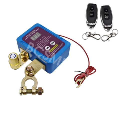12v wireless car - kill, switch