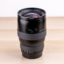 Hasselblad HC 50-110mm F/3.5-4.5 Lens **Faulty - Lens Error**