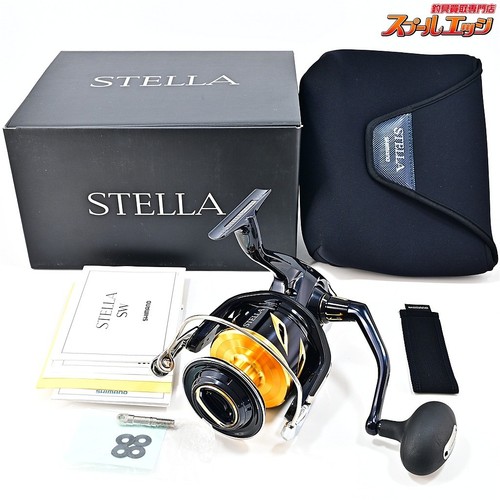 Near mint shimano - mint】shimano, 20
