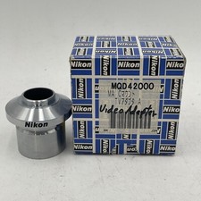 Nikon microscope C interface