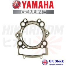 NEW Genuine Yamaha Grizzly 700