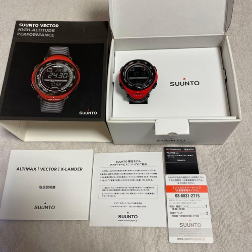 Suunto vector digital watch - vector,