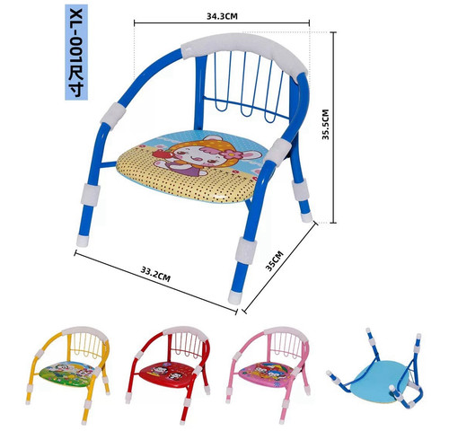 Children folding chair - folding,