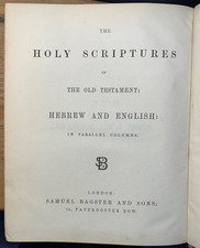 Samuel Bagster 'The Old Testament In Hebrew & English, Parallel Column'  BIBLE
