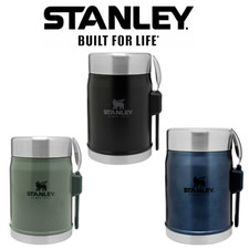 Stanley 14oz I Classic