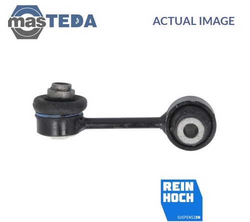 Rh07 0013 anti roll bar - anti,