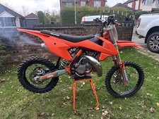 2024 Ktm 85 Big Wheel Fresh re