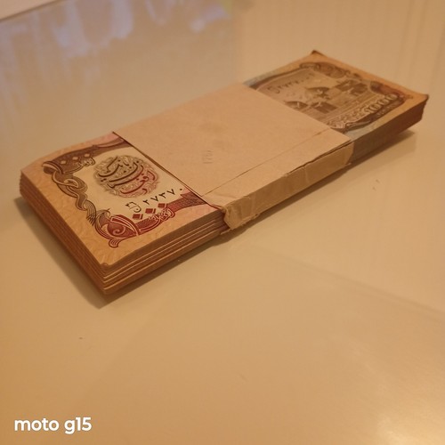 Afghanistan old taliban money - afghanistan,