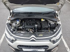 CITROEN C3 GEARBOX  2023 1.2L Petrol 5 [mvr:speed] Manual  20A728 9845216080 (*)