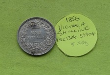 1856 *gEF* Silver One SHILLING