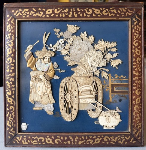Antique meiji japanese - meiji,