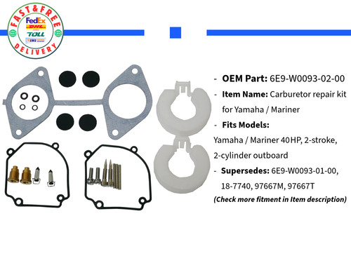 For yamaha 6e9 - yamaha, 6e9-w0093-02-00