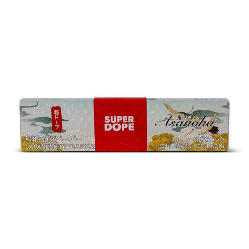 Super dope asanoha japanese - super,