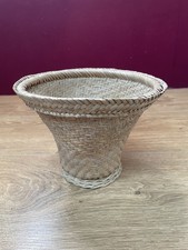 Vintage Wicker Plant Pot