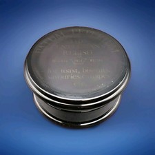 Patum Peperium The Gentlemans