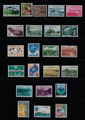 Japan 1963 used - 1963,