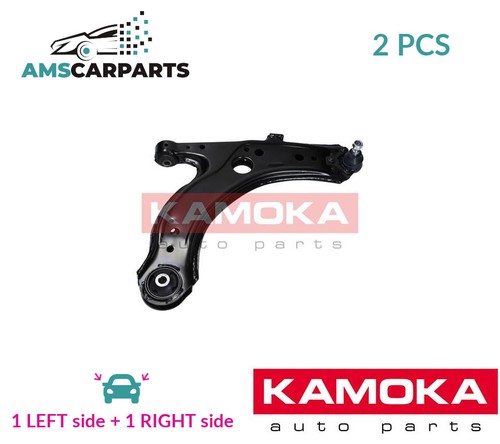 Track control arm - rh, pair