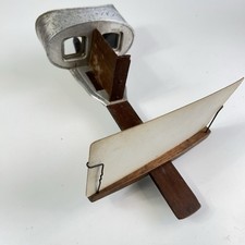 Antique Sun Sculpture