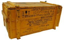 Original Vintage Wooden Crate Box Russian USSR Army Military Surplus Upcycle VGC