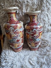 Satsuma Pair Of Vases